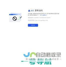 AI工具_AI一键生成海报、图片与文案_AI一键抠图_平面设计编辑软件_H5制作_视频剪辑-www.gaoding.com