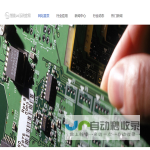 西安卓越标识科技有限公司