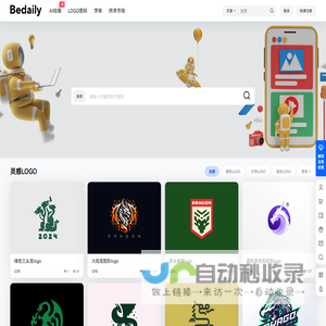 BeDaily