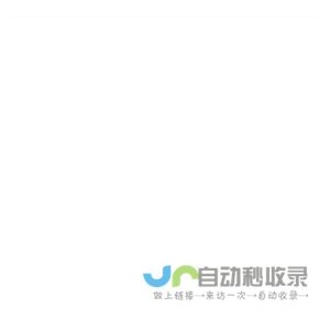 安徽博洋翻译