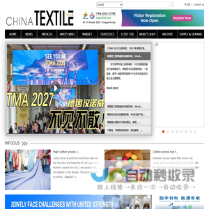 飞天智能