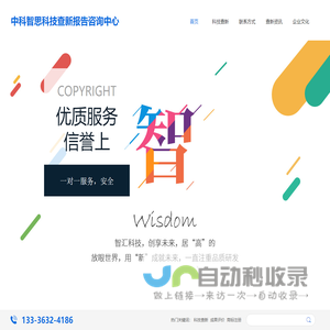 南京理工大学紫金学院
