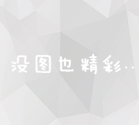 最新拼多多bug0撸国际电动车包邮教程